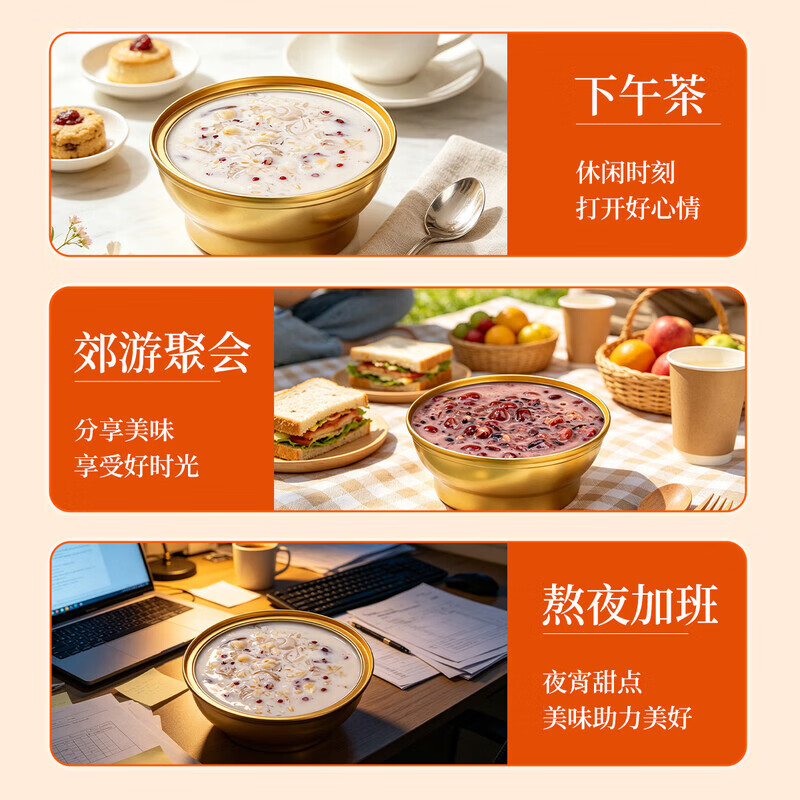 鲜珥家水牛奶燕窝礼盒即食儿童孕妇早餐奶营养鲜炖纯奶送长辈送礼礼盒 燕窝粥组合装 【2种口味】 165g*6碗
