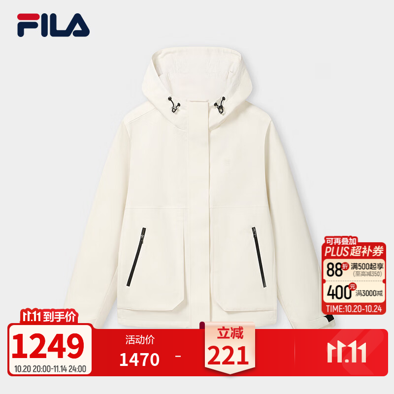 FILA斐乐生活休闲舒适梭织外套女款26冬新款时尚简约连帽宽松上衣 鹭白-WT M 165/84A/M