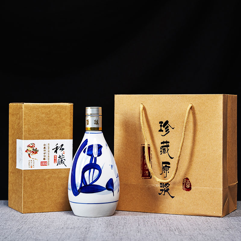 空酒瓶高档 一斤装陶瓷酒瓶 青花酒坛仿古酒瓶白酒空瓶500ml景德镇