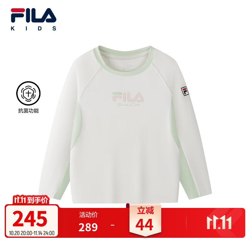 FILA抗菌功能|斐乐儿童童装长袖T恤2026年冬季新款女小童圆领上衣 云白色-WT 130