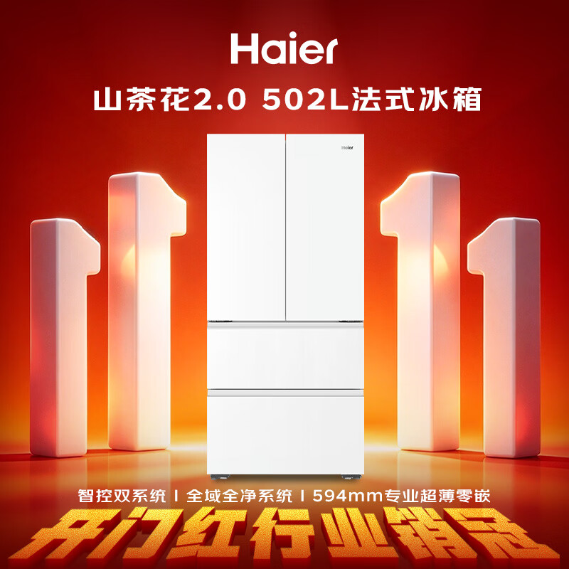 图 10