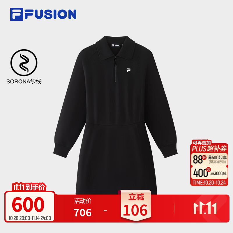 FILA FUSION 斐乐潮牌连衣裙26冬新款女士针织时尚休闲宽松裙子 正黑色-BK L 170/88A/L