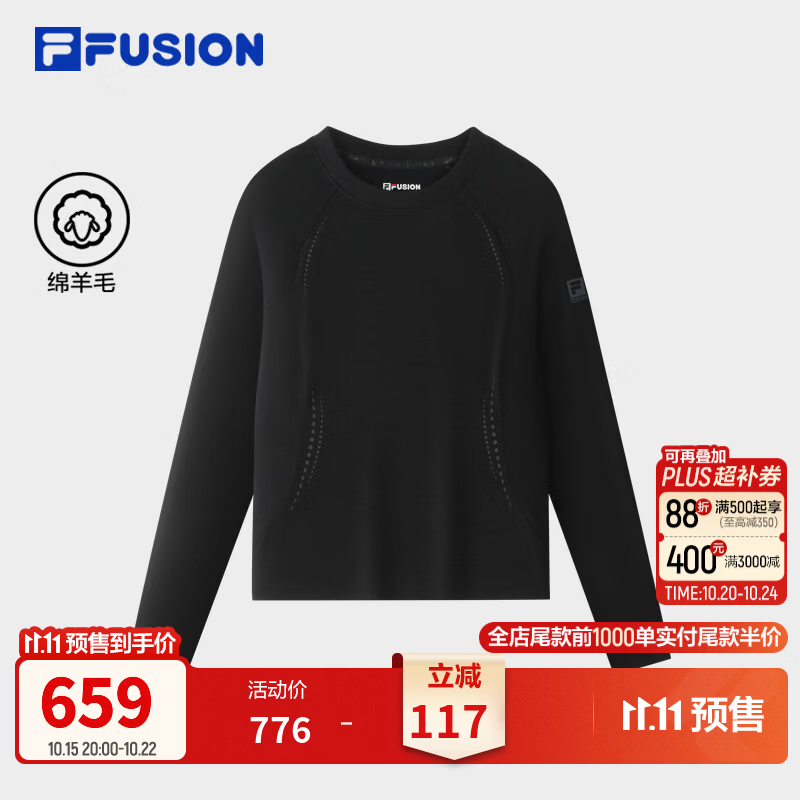 FILA FUSION斐乐潮牌显瘦修身长袖T恤26冬季新款女子休闲针织上衣 正黑色-BK L 170/88A/L