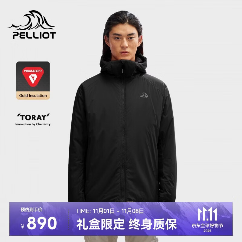 伯希和（Pelliot）金标P棉男士棉服Primaloft保暖棉衣防风冬季外套夹克115376009黑L