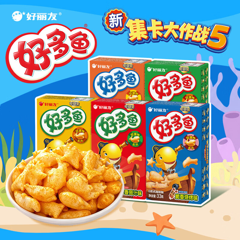 图 3