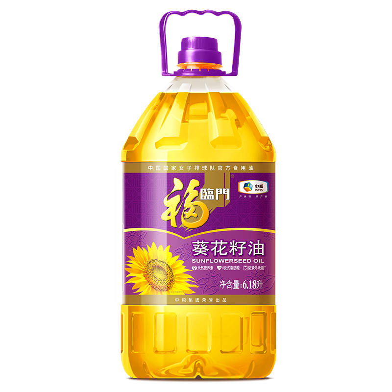 清香型植物油——葵花籽油