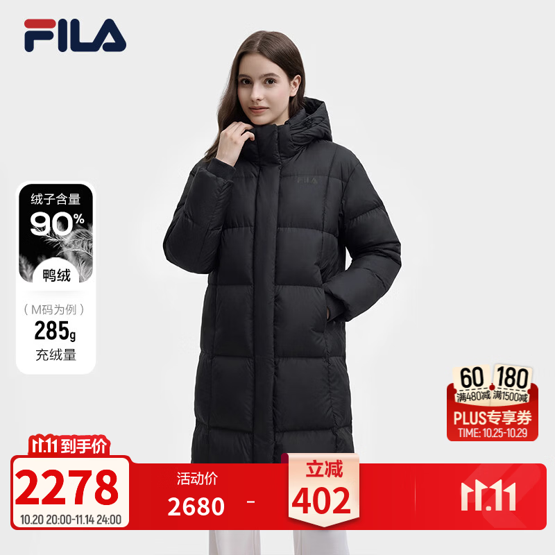 FILA斐乐女子长款羽绒服2026冬季新款RGB羽绒舒适保暖运动外套 正黑色-BK 2XL 180/96A/XXL