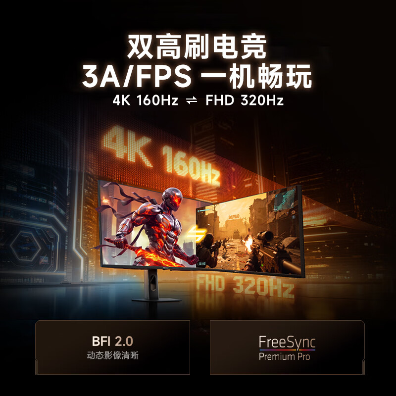 图 6