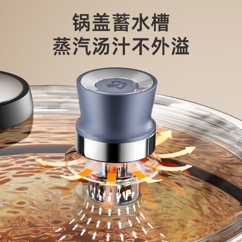 爱仕达(ASD)高压锅304不锈钢100kPa压力锅智芯示压15重防爆燃气灶电磁炉通用 100kPa高压3-6人适用6.5L 24cm