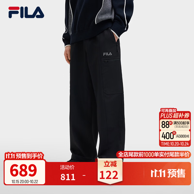 FILA斐乐宽松弯刀裤26冬新款男士复古运动通勤百搭防水防污休闲裤 正黑色-BK M 170/80A/M