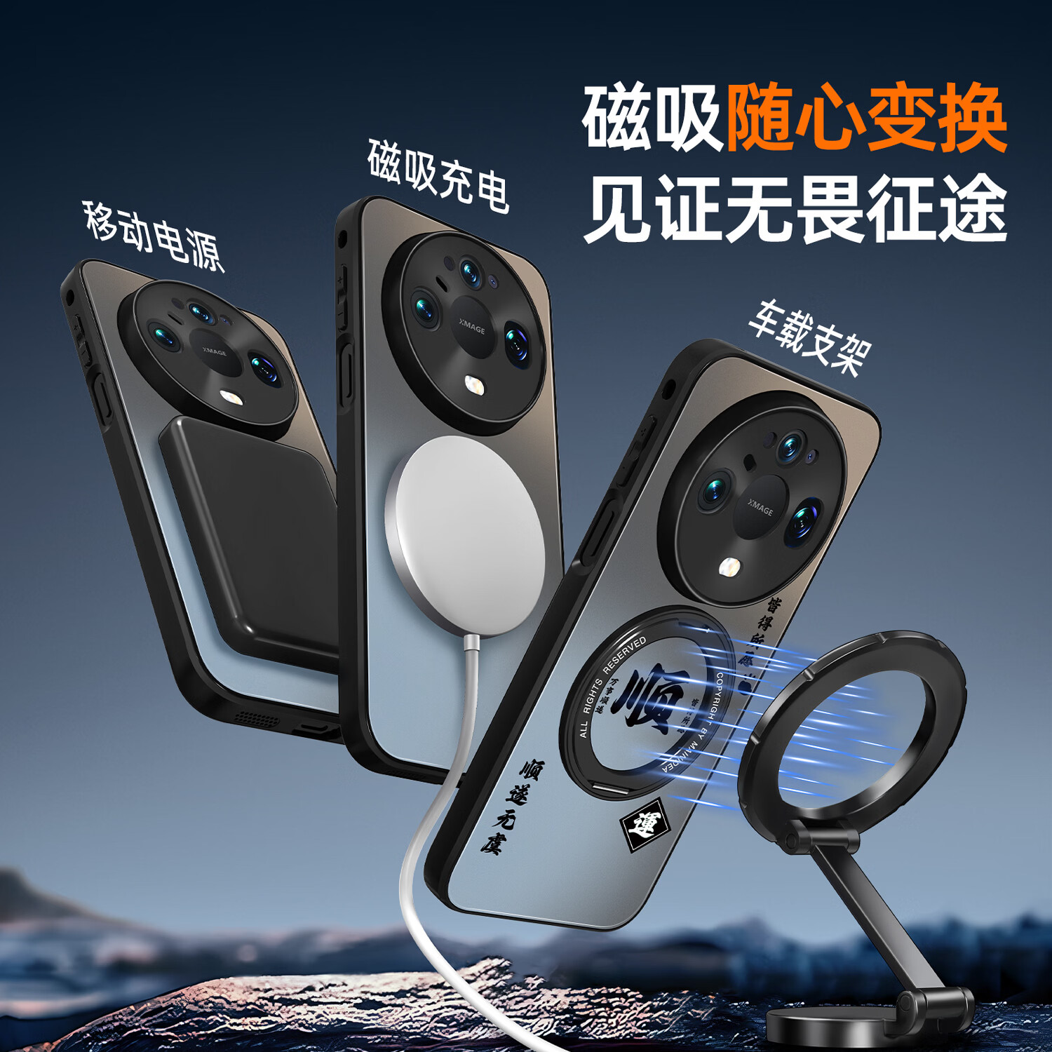图 3