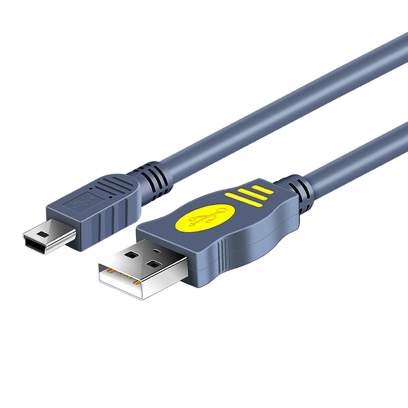 晶华 USB2.0转Mini  T口A-5P型USB数据连接线相机行车记录仪手机充电移动硬盘数据连接MP3 灰色1.2米U117D
