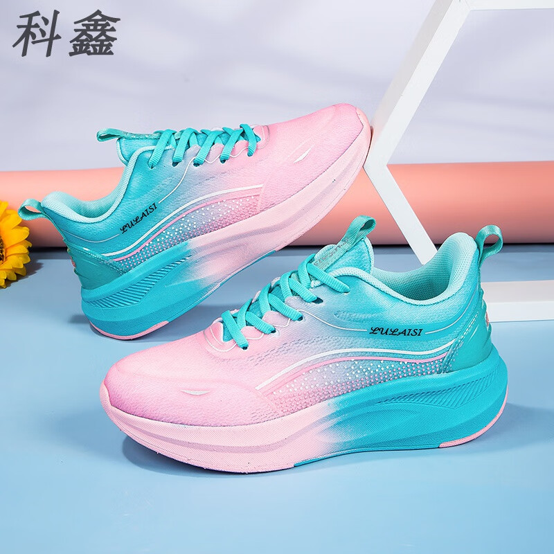 夏季跑步鞋男女轻便减震透气超轻软底跳操跳绳马拉松运动鞋女跑 