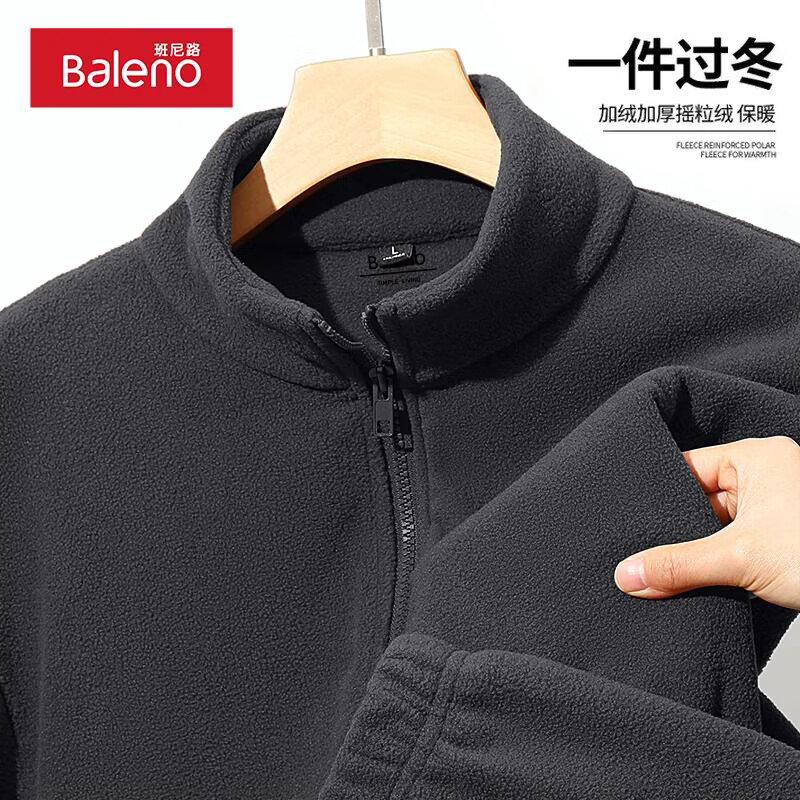 ����· 300g˫��ҡ�������� 2�� �����ڵ�54.9Ԫ/������109.8Ԫ��