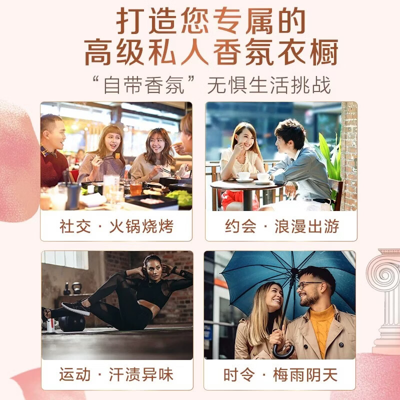 立白大师香氛洗衣液整箱批发持久留香宿舍家用柔顺特惠装官方正品 大师香氛洗衣液1000g【2斤大瓶装】