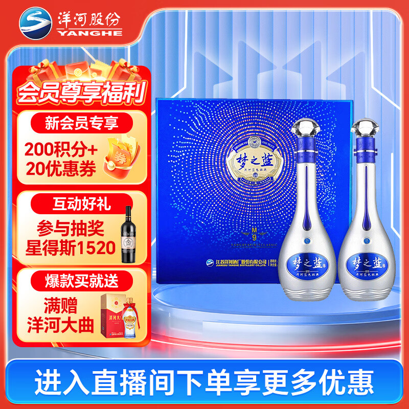 2023年双11我准备采购的酒类清单——白酒篇
