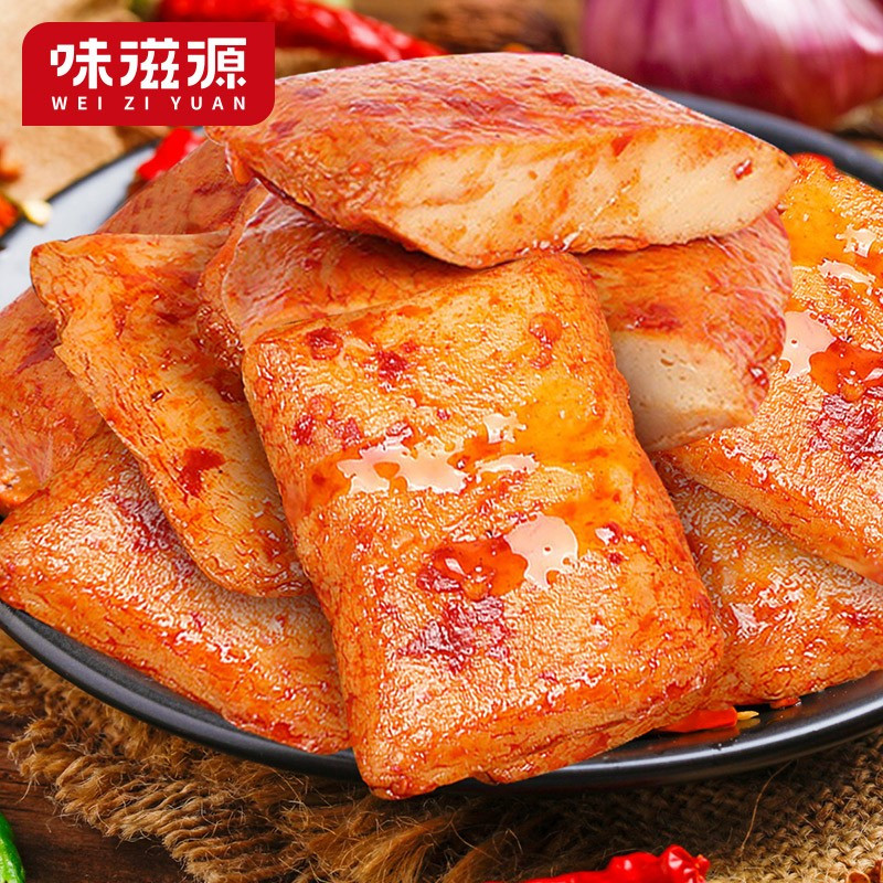味滋源特产小吃 办公室休闲零食饱腹代餐点心 鱼豆腐128g(混合口味) 2件