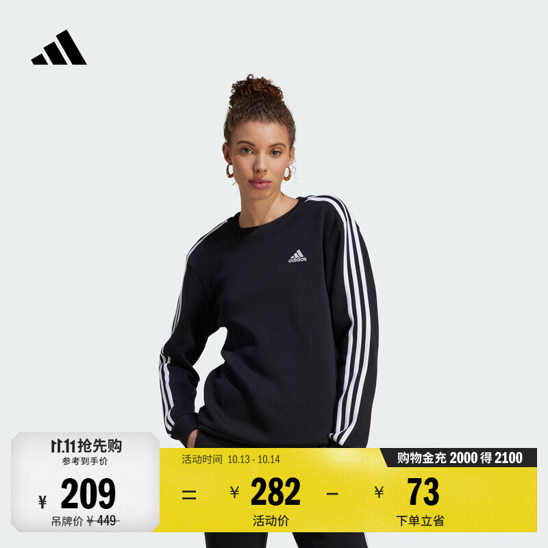adidas休闲三条纹运动圆领卫衣套头衫单穿上衣女秋阿迪达斯轻运动   黑色/白色   M