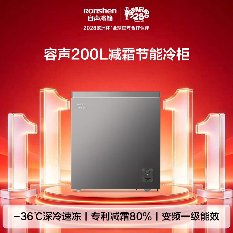 图 10