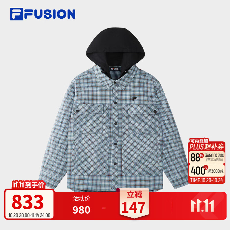 FILA FUSION斐乐潮牌格子长袖衬衫26冬新款男子可拆卸帽格子上衣 疾风蓝-LB S 165/88A/S
