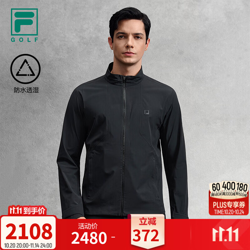 FILA 斐乐官方男梭织外套26冬季新款高尔夫运动基础防泼水上衣 深黑-BK M 170/92A/M