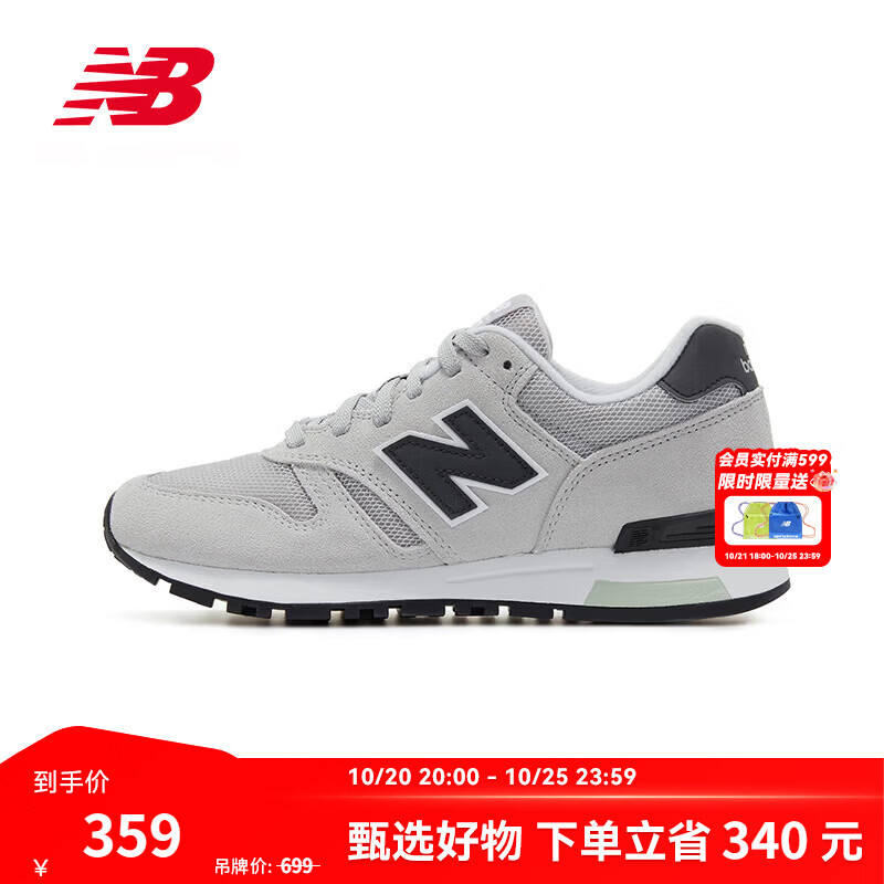 NEW BALANCENB官方秋冬男女情侣简约经典舒适百搭通勤轻便休闲鞋565系列 灰色 ML565CLG 42.5 (脚长27cm)