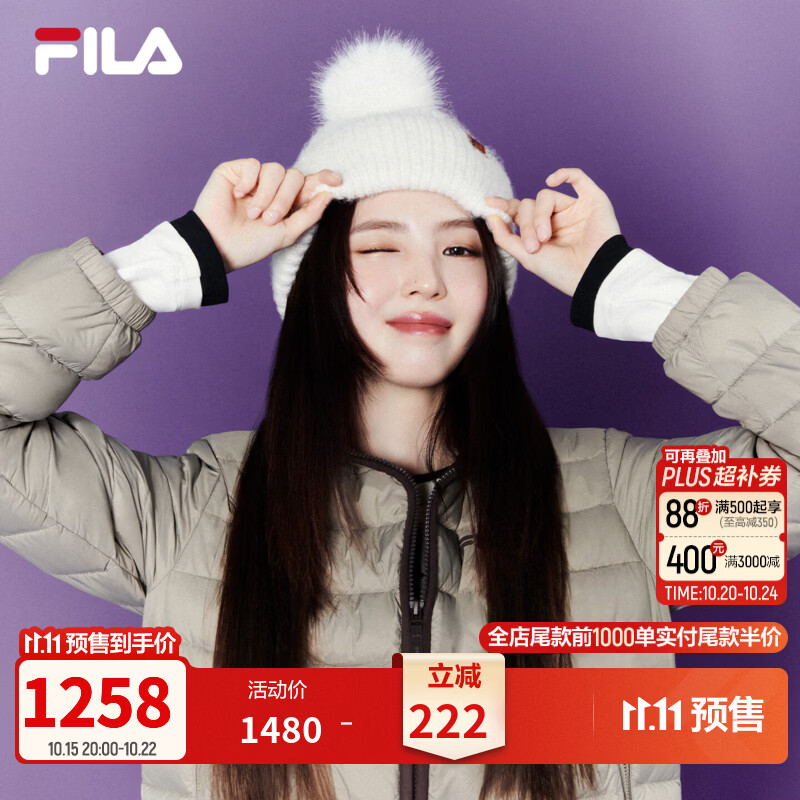 斐乐【韩素希同款】暖肤羽绒服丨FILA轻薄排骨羽绒服女26冬新内胆外套 豆青褐-BN XL 175/92A/XL