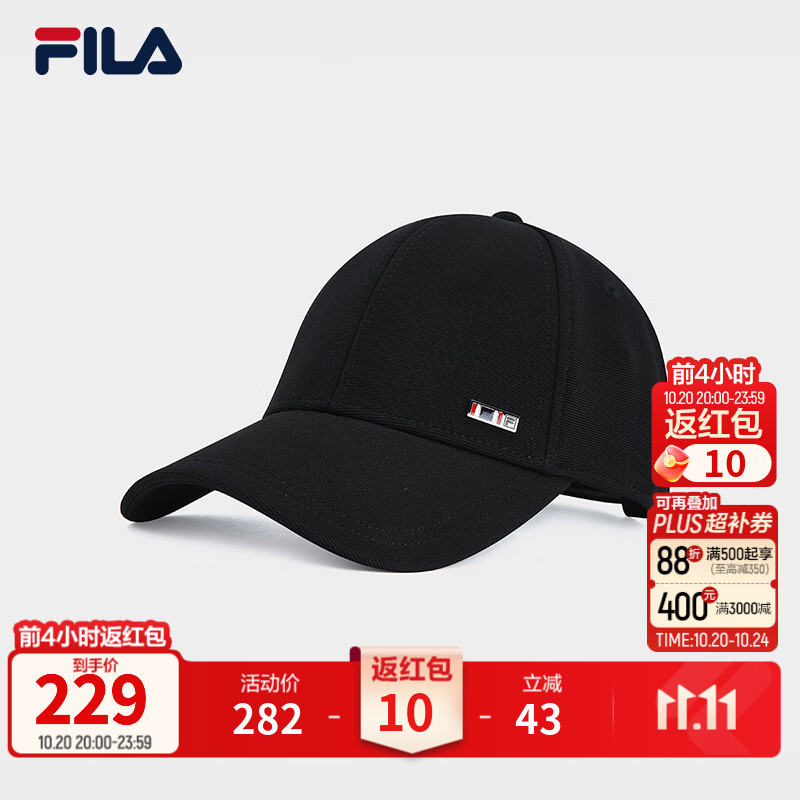 FILA 斐乐官方男新款棒球帽遮阳帽休闲运动帽鸭舌帽简约百搭帽子 黑-BK