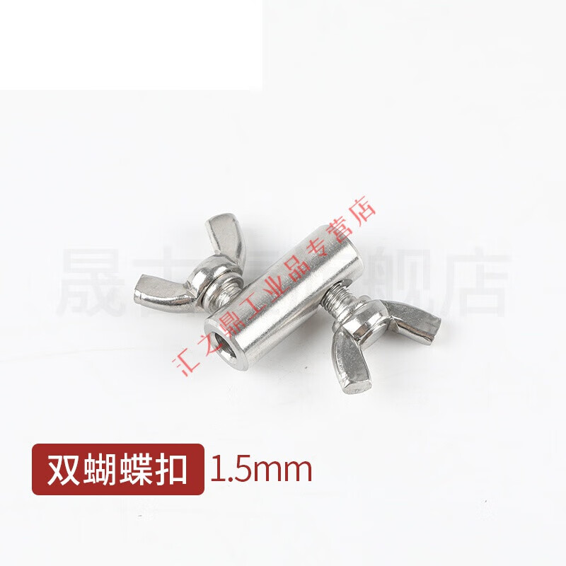 钢丝绳锁扣 立柱栏杆护栏304不锈钢丝绳护套固定收紧卡扣钢丝绳接头卡