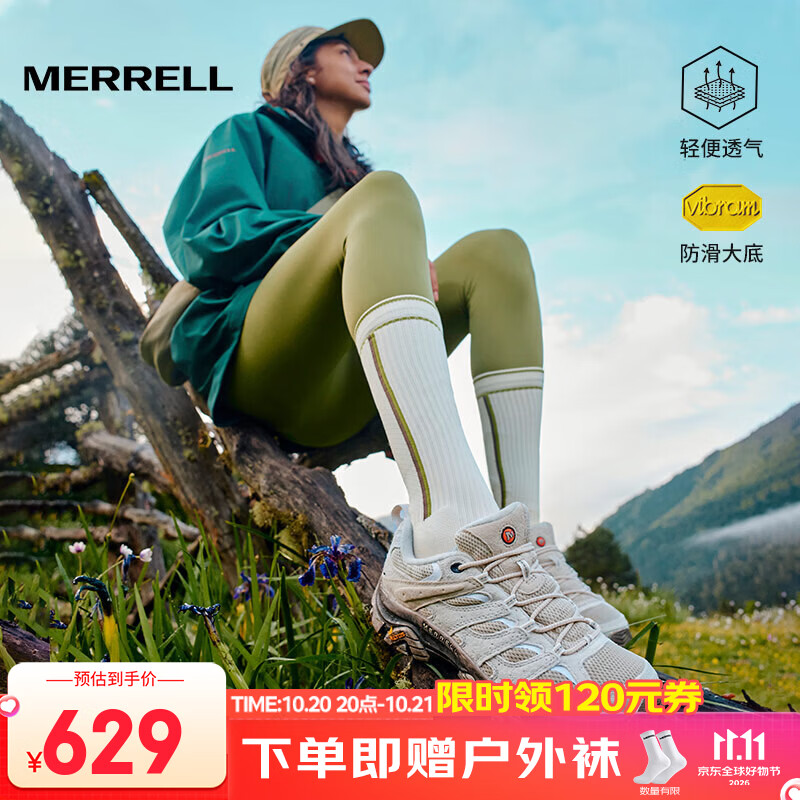 迈乐（Merrell）官方运动户外徒步鞋MOAB 3男鞋女鞋轻量减震V底防滑透气登山鞋 J035894白灰米（女） 37
