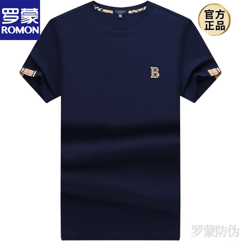 罗蒙(romon)高端品牌男士短袖t恤纯棉宽松2023夏季时尚休闲基础大众款
