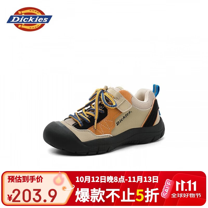 Dickies儿童跑步鞋秋冬款户外男女童运动鞋中大童百搭工装风登山鞋