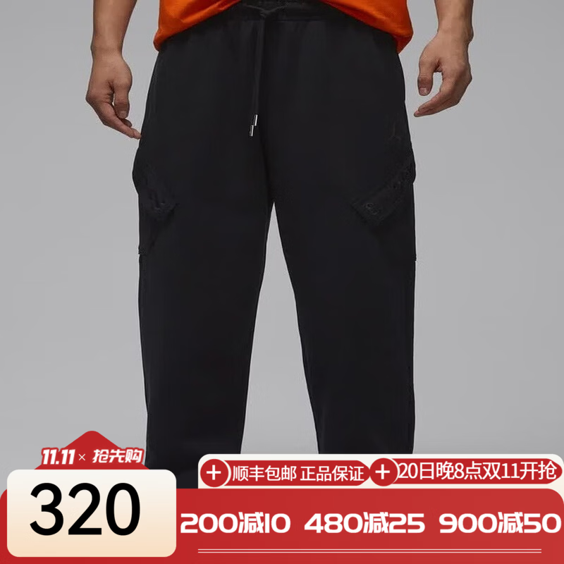 耐克（NIKE）AJ 男黑色CNY运动休闲长裤 IQ3952-010 IQ3952-010 3XL