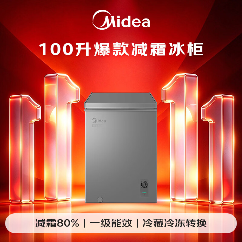 图 9