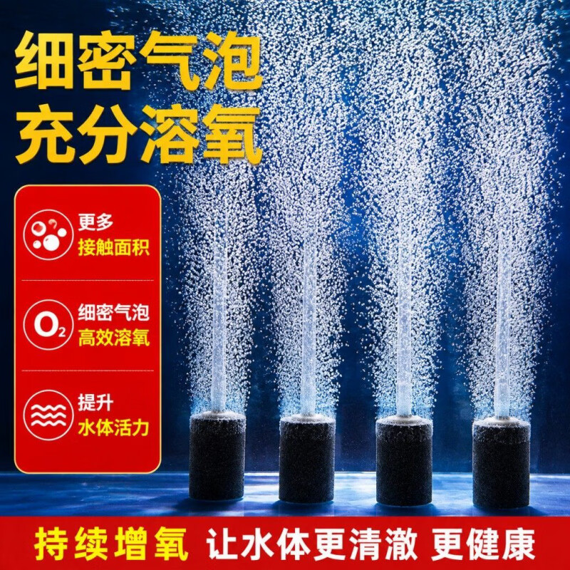 CRHMMFLF户外充电钓鱼家用便携式增氧泵增氧机静音氧气养鱼打氧机鱼缸 户外防水【二孔12W】电池4500毫安+3档+间歇