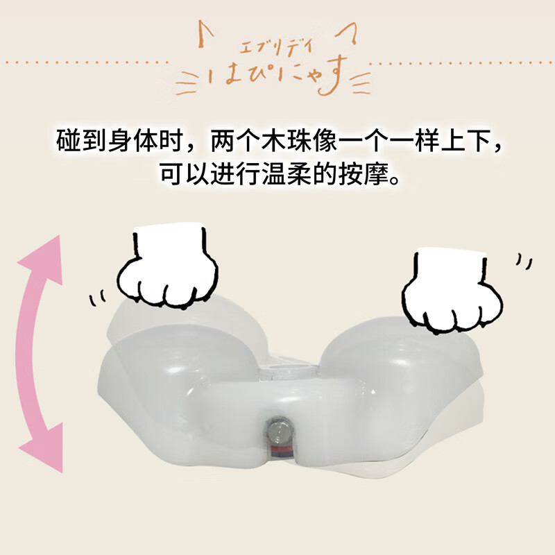 ATEX猫咪按摩垫按摩枕节日礼品充电无线 加热按摩腰部肩膀腿部多部位按摩仪 猫咪按摩枕AX-140灰色