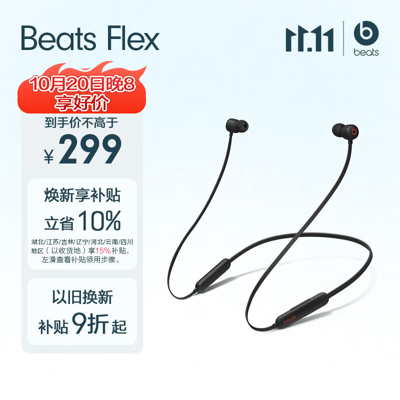 十大耳机品牌大比拼：什么耳机值得买？从入门到大神，说说你入坑的耳机品牌