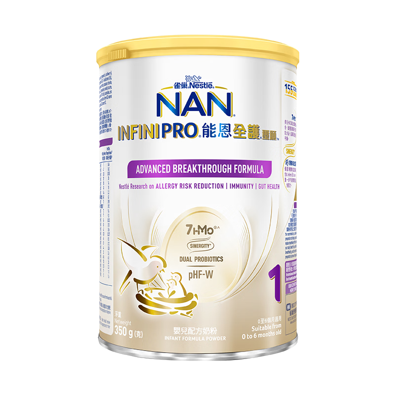 ȸ����Nestle��ȸ���ܶ�ȫ�������̷ۡ�1Ԫ���������쾪ϲ��������֧���˻�0.01Ԫ