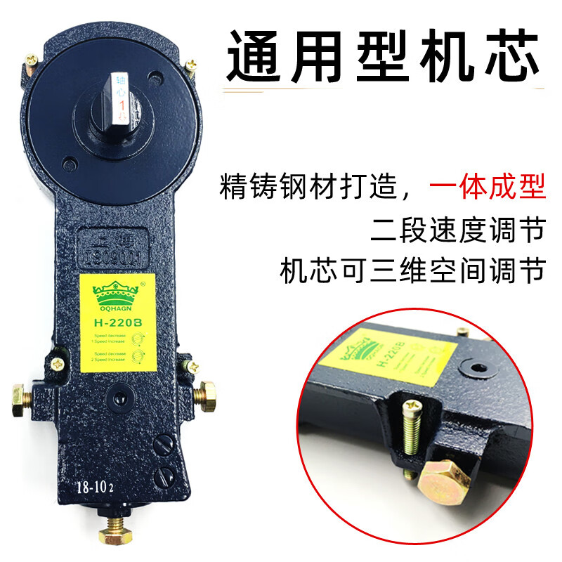 梦茜儿无框门铝合金有框门地弹璜地弹簧皇冠通用型地弹簧220b的 簧220