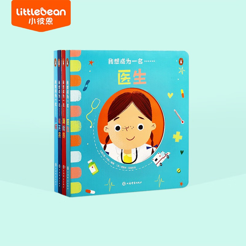 京东看早教启智历史价格曲线|早教启智价格走势图