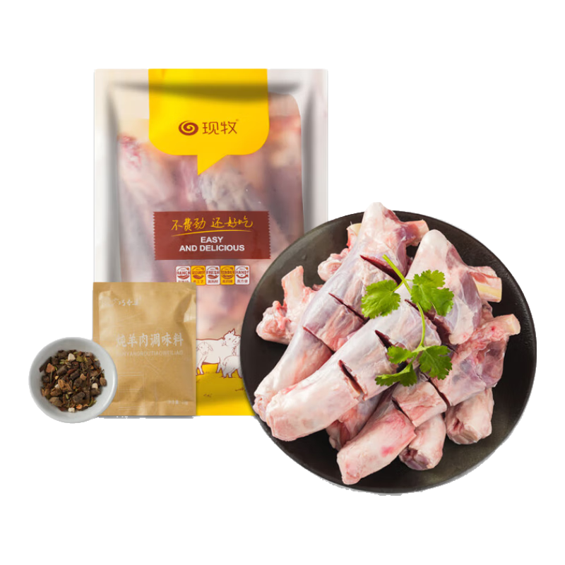 ���ڲ������������ɹŲ�ԭԭ�д��Ǹ���ǰ����2kg��С�ȿ����տ���������ʳ��