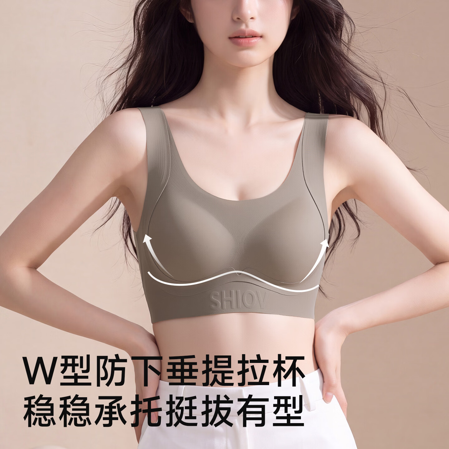 热风无痕隐形粉底液内衣收副乳聚拢上托运动防震防下垂文胸 香槟色+咖啡色 (升级加宽减压) 2XL 适用于ABC杯,建议体重135-150斤
