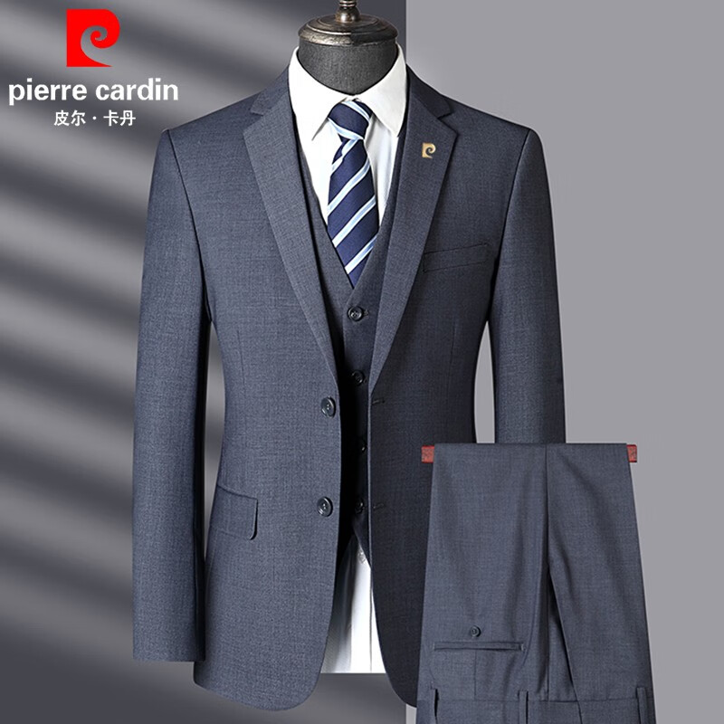 皮尔卡丹轻奢高档品牌男装 西服套装男士感商务休闲三件套西装高端