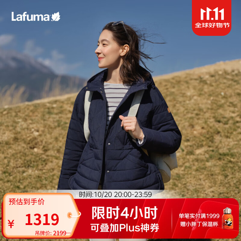LAFUMA乐飞叶户外宽松时尚连帽棉服女3M新雪丽棉轻量保暖棉衣LFJU6CM60 NV-藏青色 S (36)160/80A