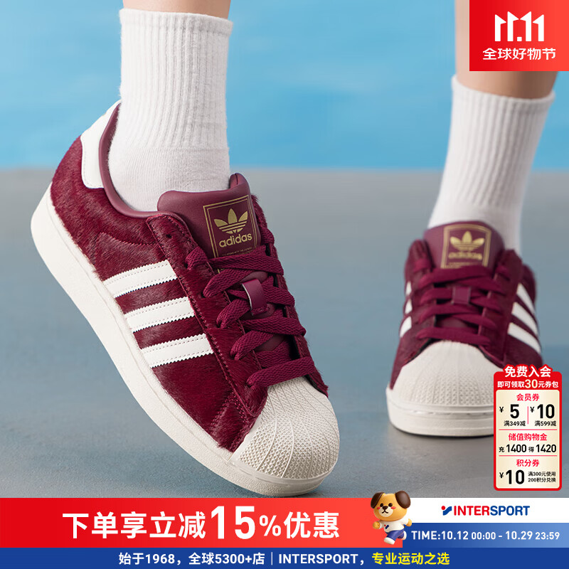 阿迪达斯（adidas）三叶草女鞋 2026秋季新款运动鞋SUPERSTAR II潮流时尚低帮休闲鞋 KJ7696 35.5 215