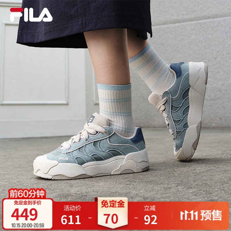斐乐蛋包鞋|女鞋秋冬板鞋女鞋厚底增高复古时尚休闲鞋轻软好穿通勤 忧郁蓝/海景蓝-BO 38