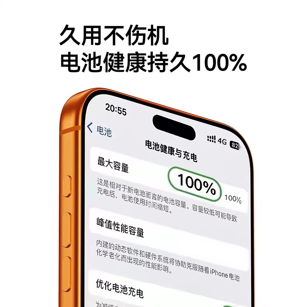 苹果40W动态充电器原装正品USB-C/PD口快充头数据线适配iPhone15/16/17/18/promax/DUO/ipad 40W动态快充头（单头）