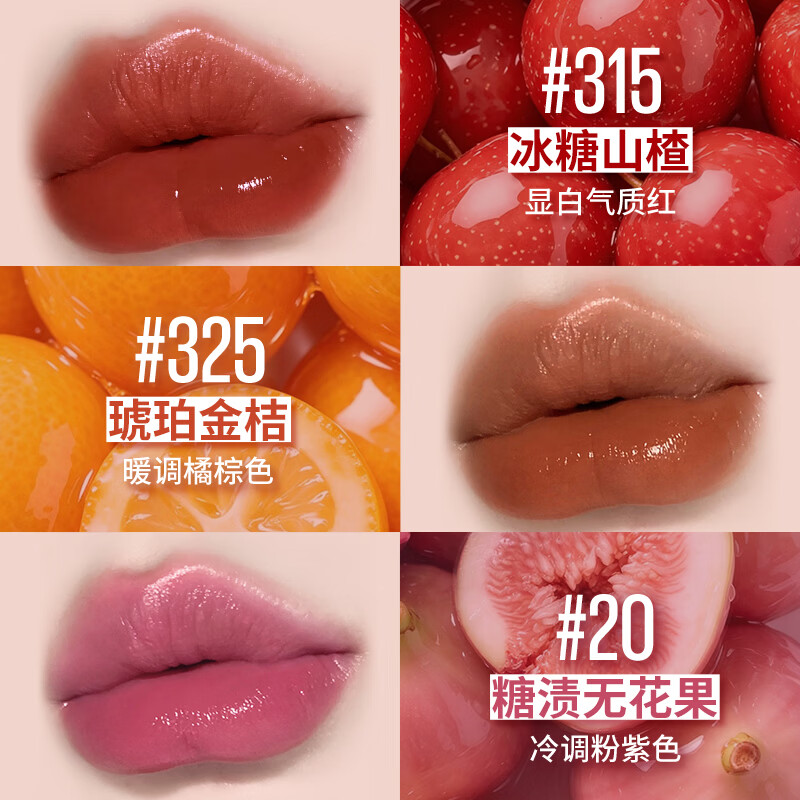 图 5