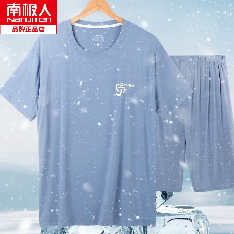 �ϼ��� ��ʿ��˿˯�¶���̿���װ �ļ��Ҿӷ����⴩ NSWJH-ε���� ��-XL��130-150� 44Ԫ