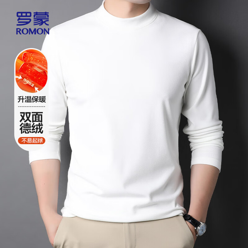 罗蒙（ROMON）半高领德绒秋冬保暖长袖男时尚休闲百搭T恤840白色180